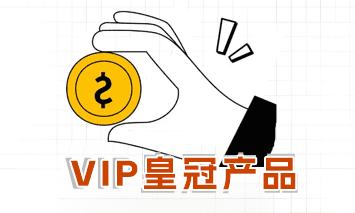 广东全速通运国际货运代理有限公司