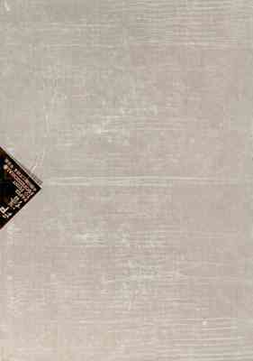 印谱 （第二版）