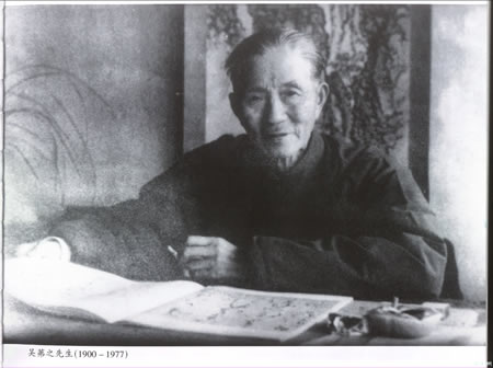 中国花鸟画大师,现代浙派首领人吴茀之出生